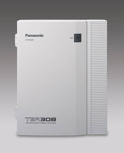 Panasonic telefonközpont